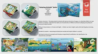 flip flap book